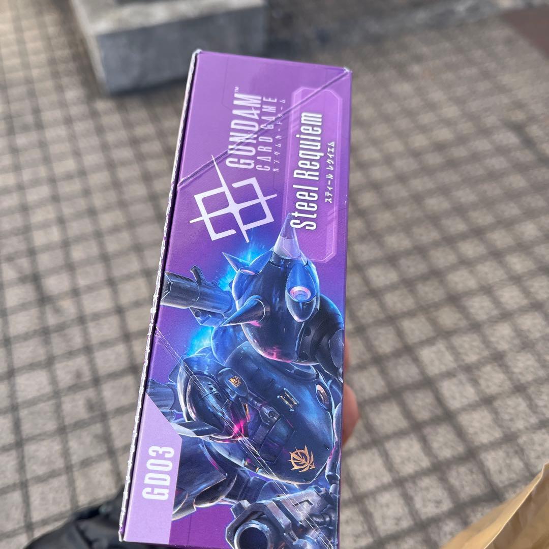 【即日発送】ガンダムカードゲーム Steel Requieｍ 1BOX