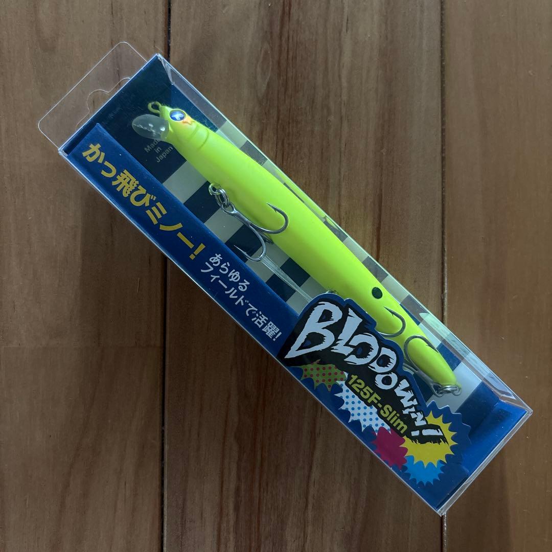 【入手困難・限定＋】ブローウィン60S, 80S, 110S, 125F-スリム