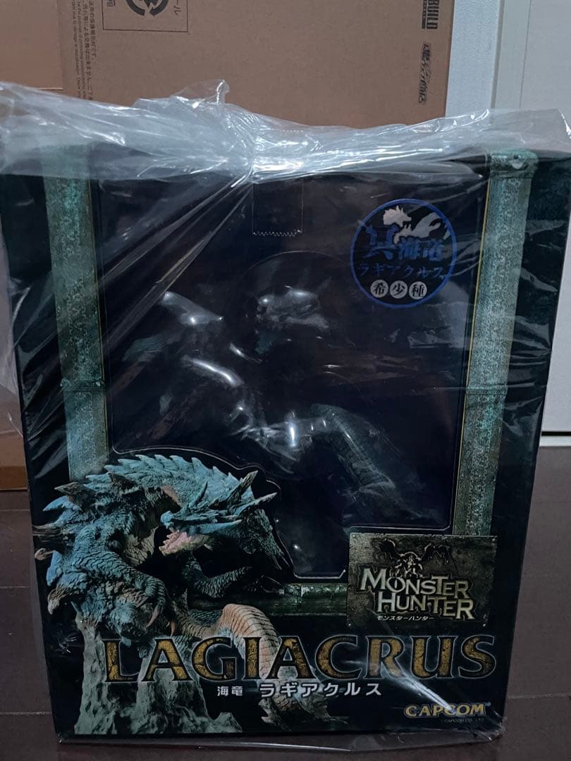 ラギアクルス希少種 CFB クリエイターズモデル