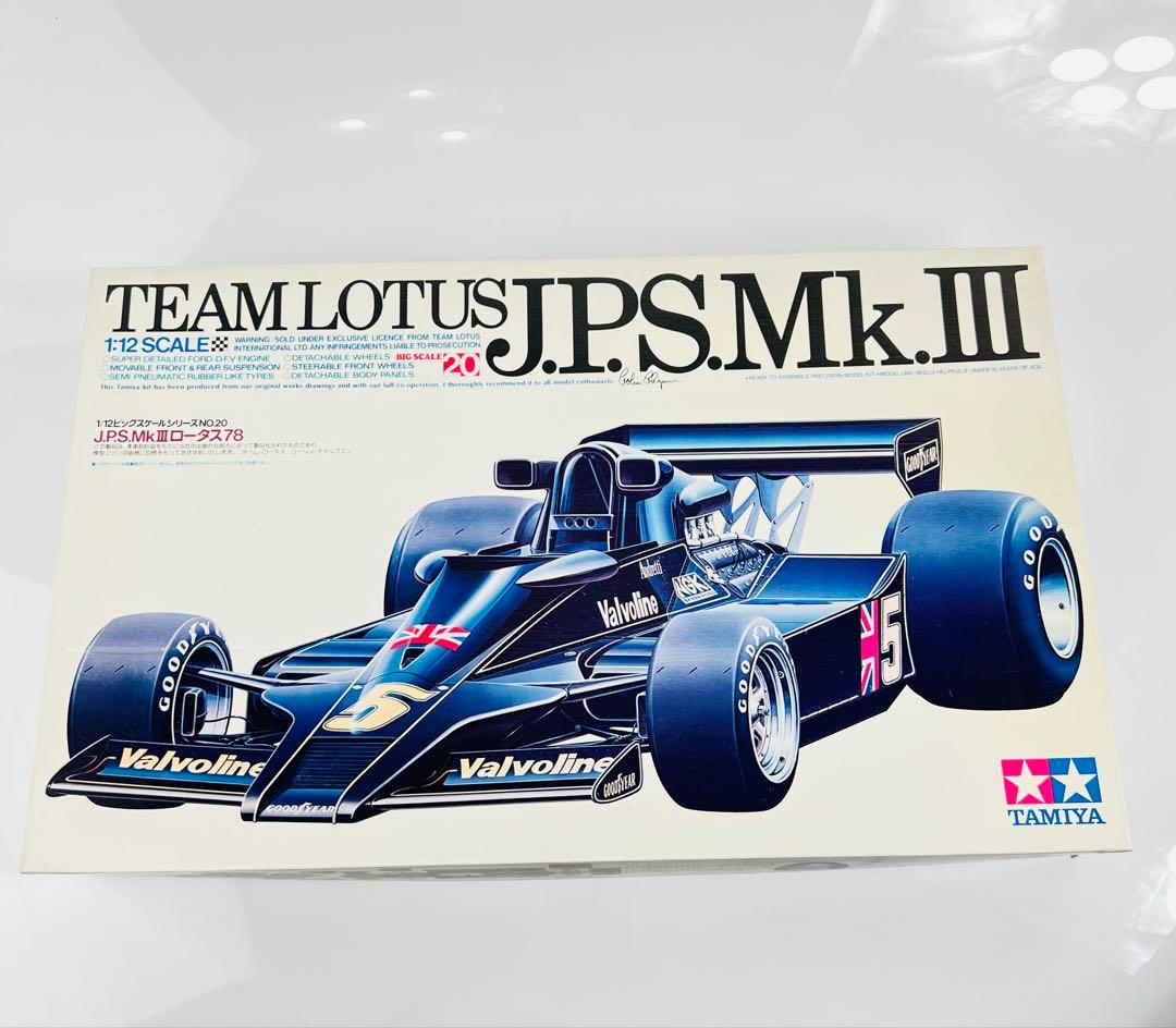 タミヤJ.P.S. Mk.IIIロータス78 1/12ビッグスケールNO.20