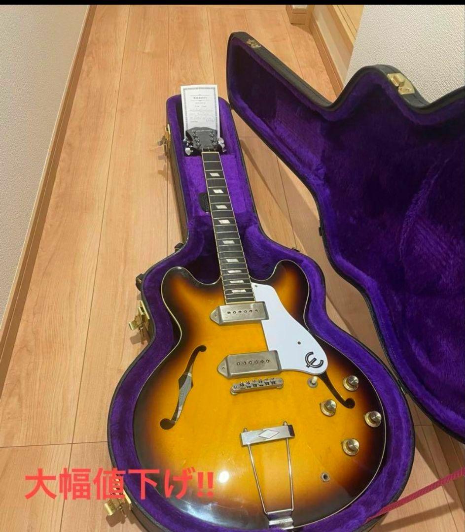 本日限り価格　Epiphone Casino エリーテスト　ジョン・レノン