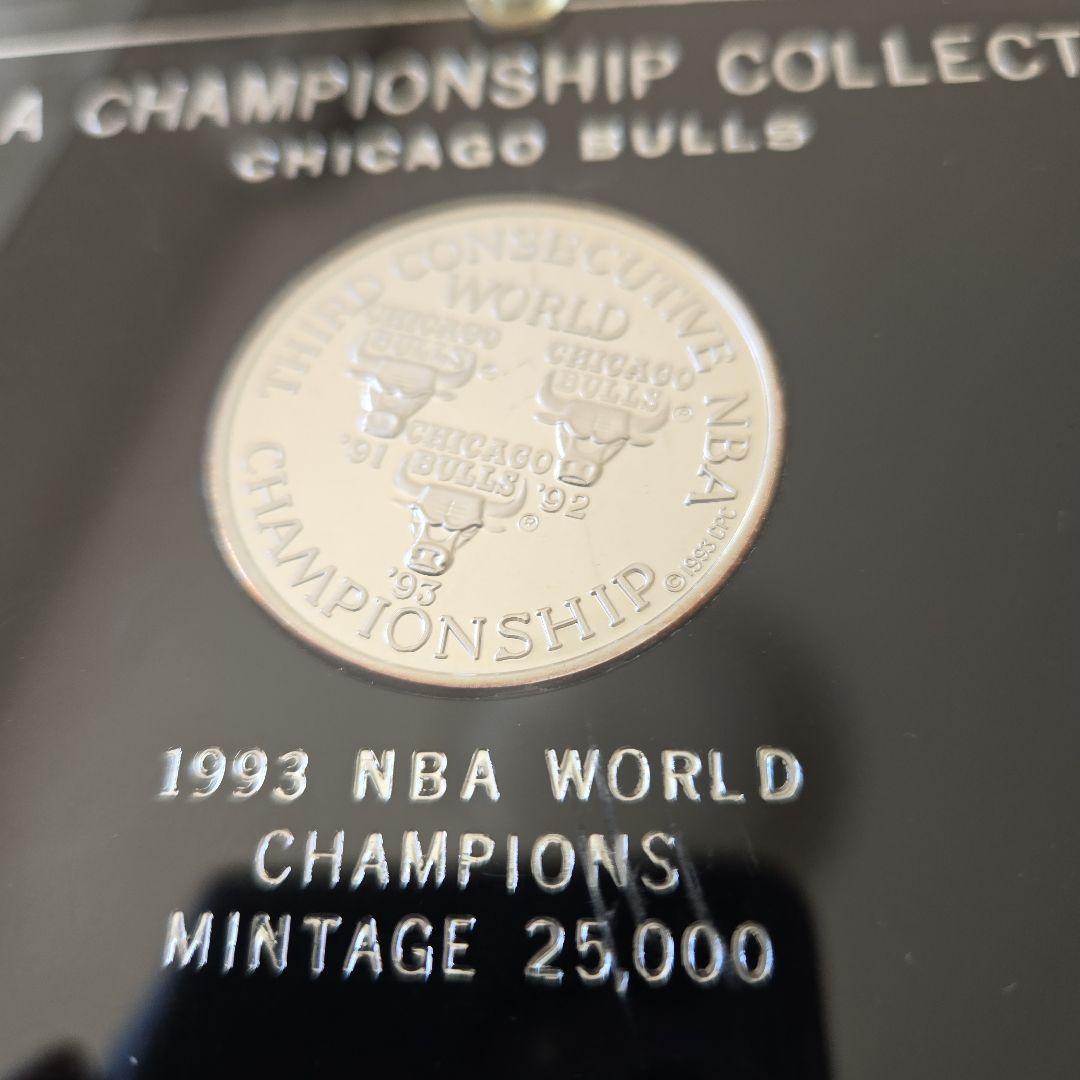 1993 シカゴ・ブルズ NBA チャンピオンシップコレクターズ記念