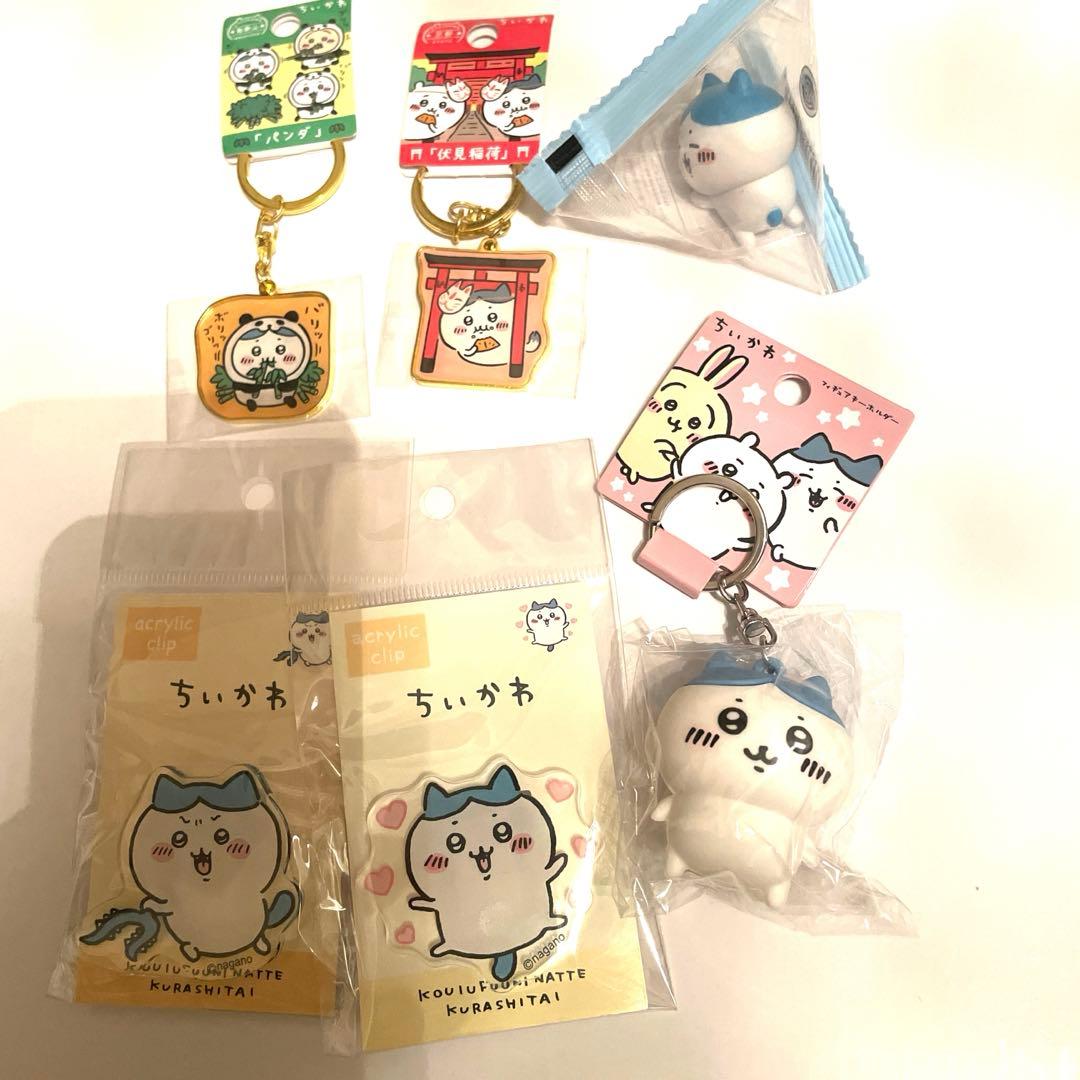 ちいかわ　ハチワレセット　16点セット売り　ナガノ