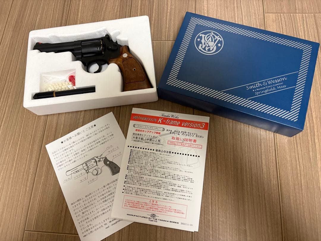 M19 タナカ ガスガン リボルバー