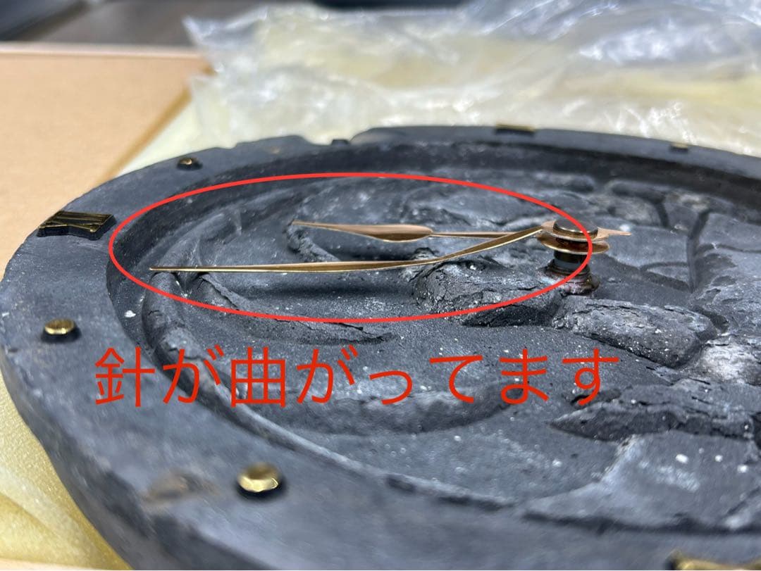 Ｕ１　限定３００個　歌舞伎座　瓦　時計 | 舞台檜板