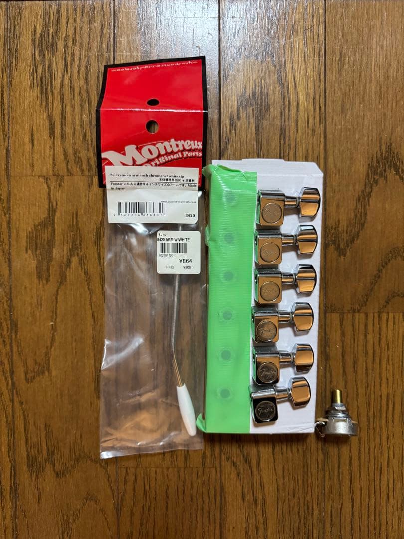 ギター Fender USA US Cyclone 2001 Olympic White