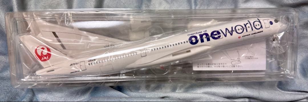 JAL ワンワールド 日本航空 エアバス A350-900 1:200