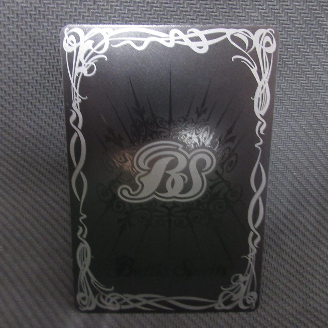 バトルスピリッツ 天輪の契約神 大六天魔王 契約X シークレット