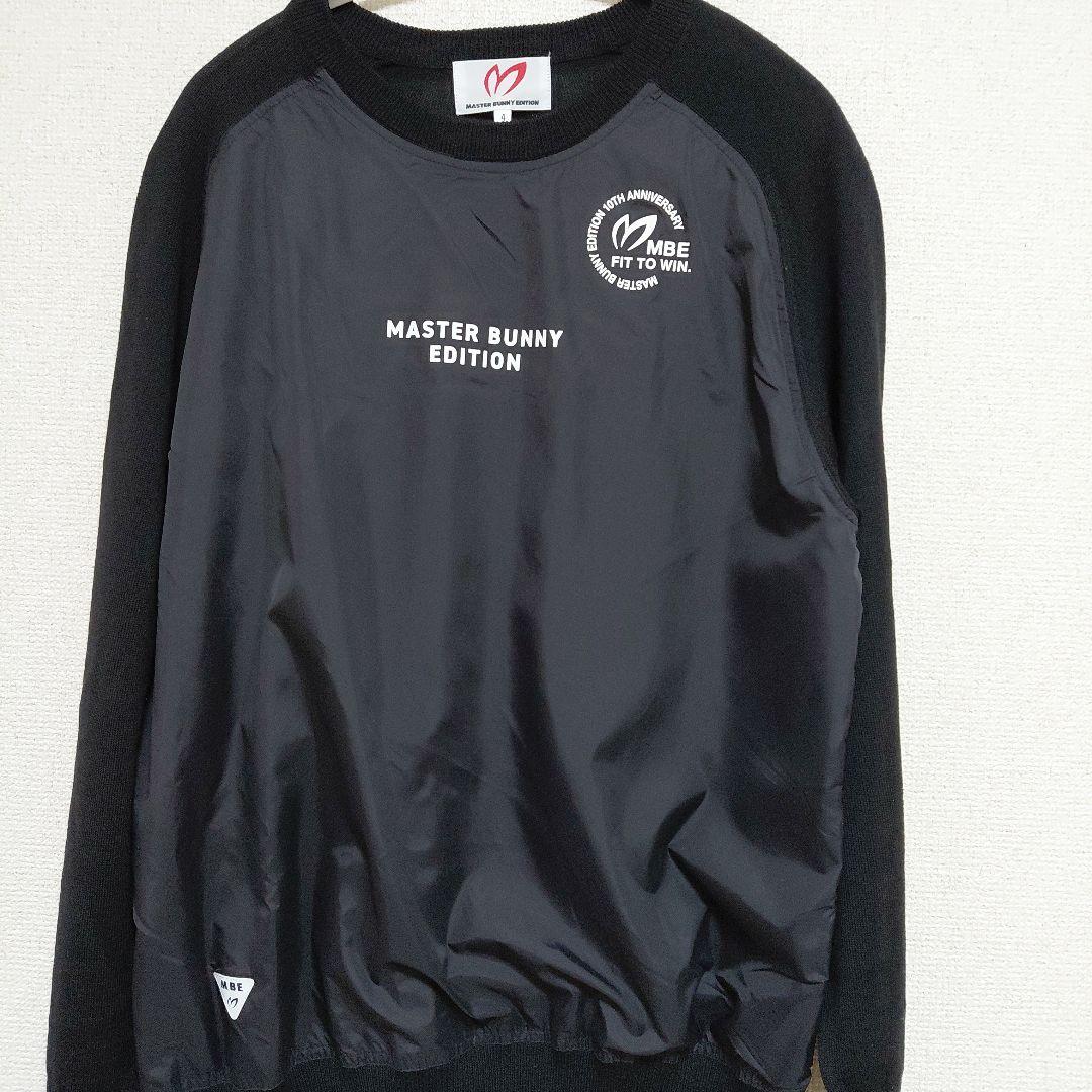 最終値下‼️【新品タグ付き】マスターバニーエディション　セーター