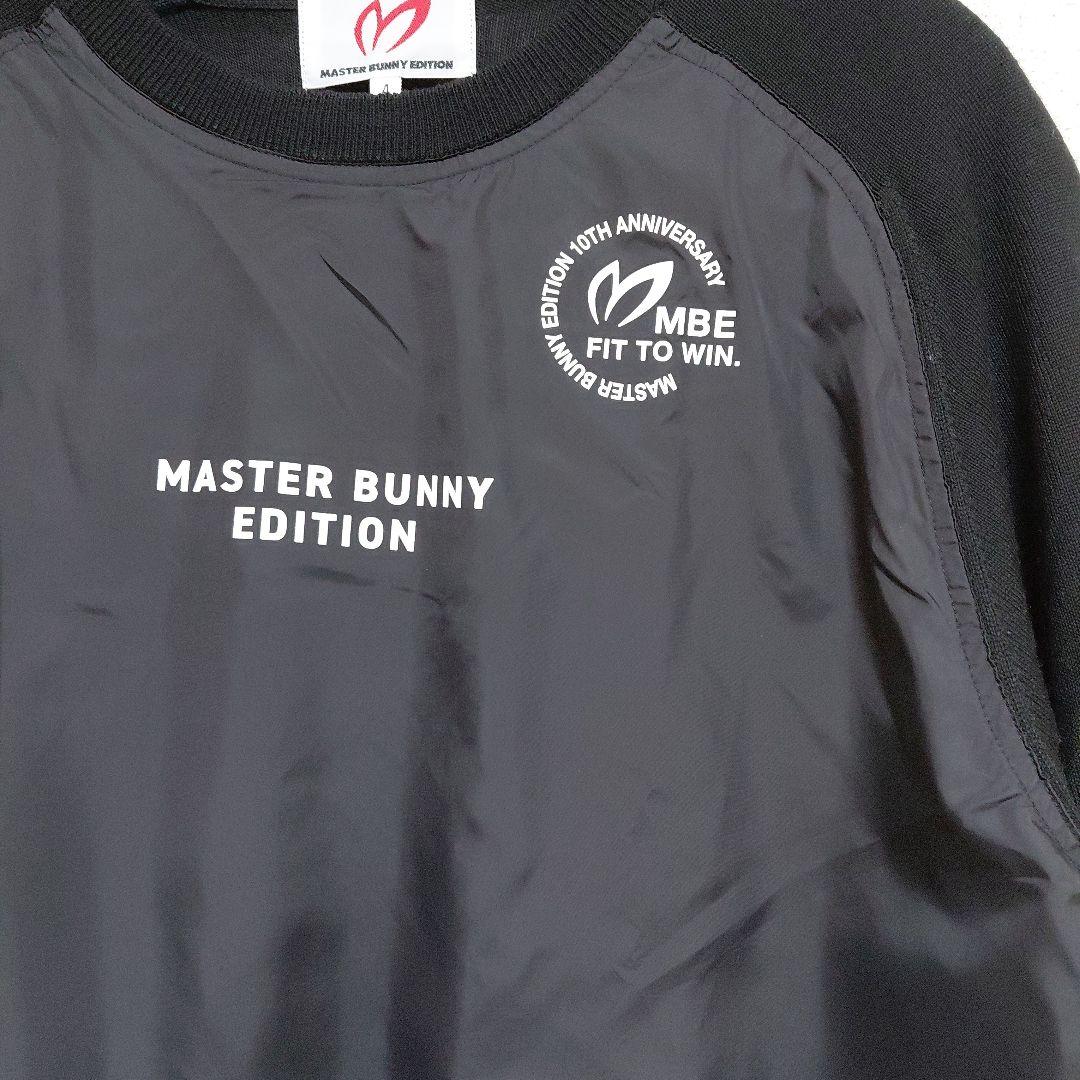 最終値下‼️【新品タグ付き】マスターバニーエディション　セーター