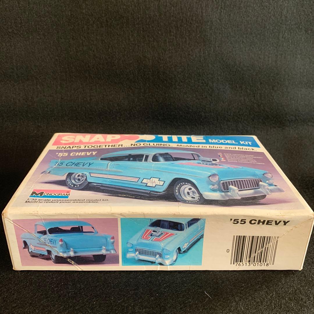 '55 Chevy Snap Tite モデルキット