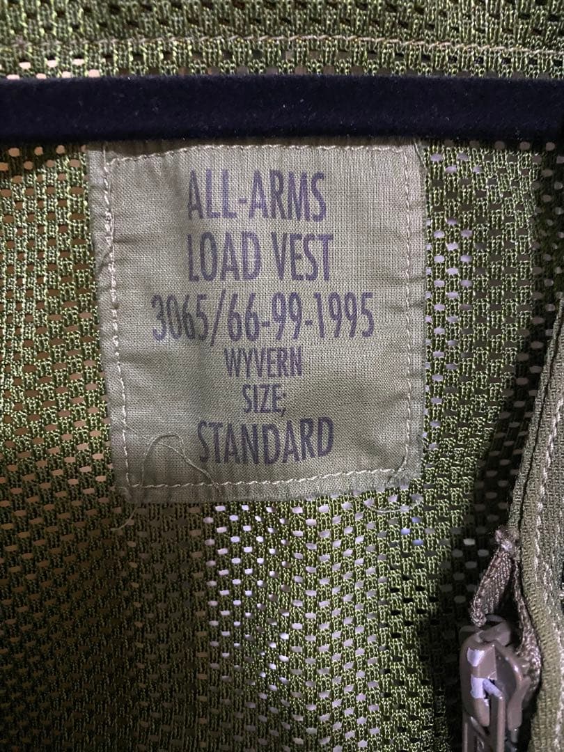 英軍タクティカルベスト