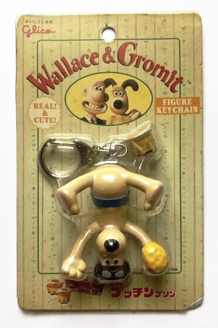 非売品 ウォレス&グルミット プッチンプリン フィギュア キーホルダー 入手困難