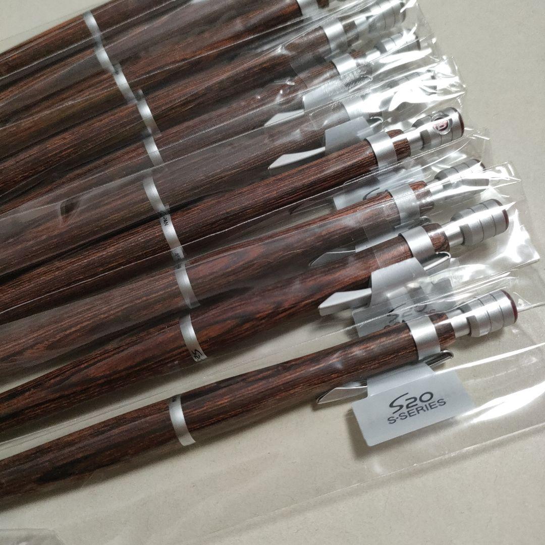 PILOT S20 シャーペン0.3 マホガニー 10本セット 新品未使用