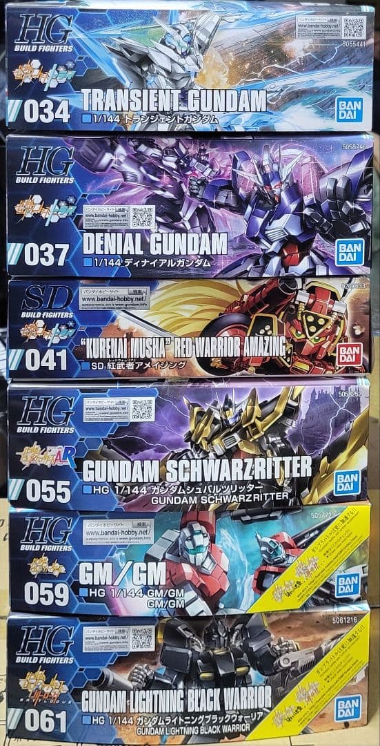 新品未組立HGBF1/144シリーズ42点セット プラモデル バンダイ ガンプラ