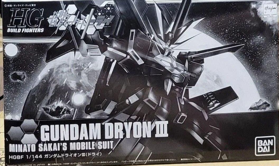 新品未組立HGBF1/144シリーズ42点セット プラモデル バンダイ ガンプラ