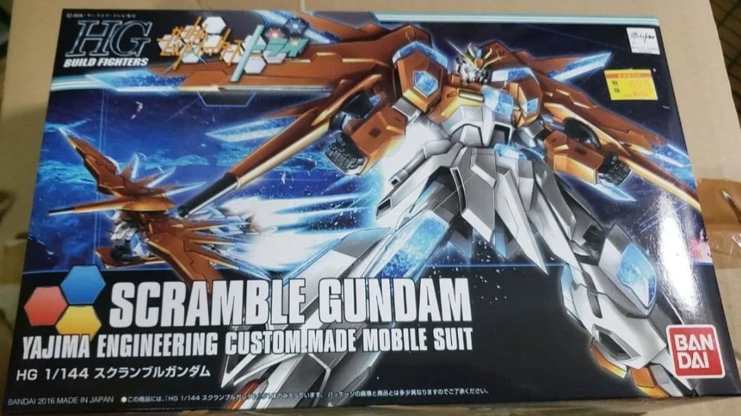 新品未組立HGBF1/144シリーズ42点セット プラモデル バンダイ ガンプラ