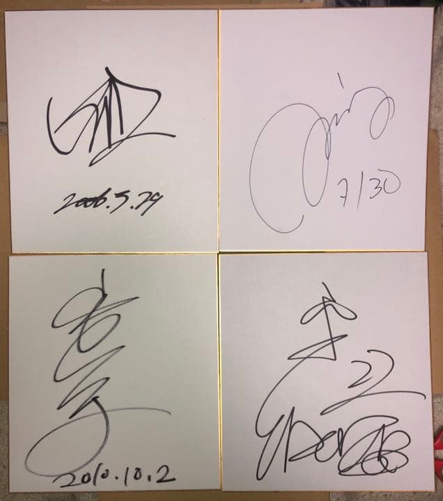 値下　入手難　山本\