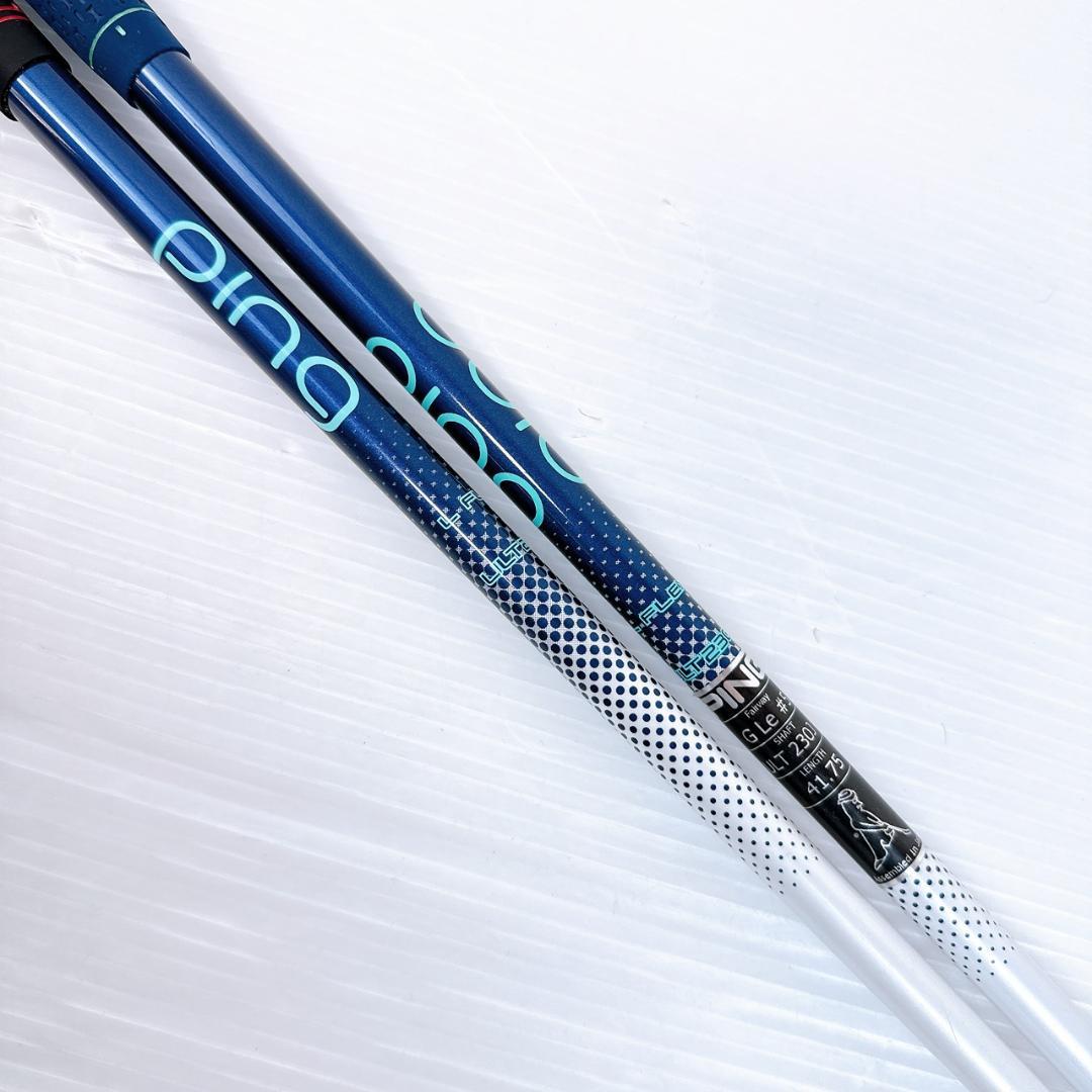 PING　G Le　レディース　フェアウェイウッド　5W　7W　2本セット（L）