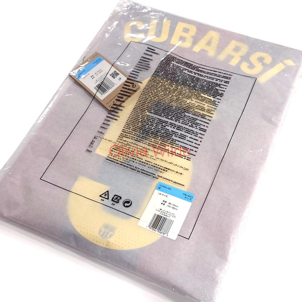 [正規品] FCバルセロナ ユニフォーム 25-26 #5 CUBARSÍ