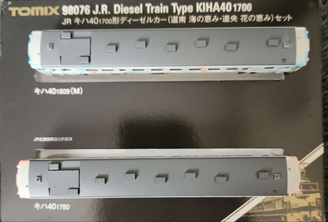 TOMIX キハ40 北海道の恵み 道南 海の恵み 道央 花の恵み