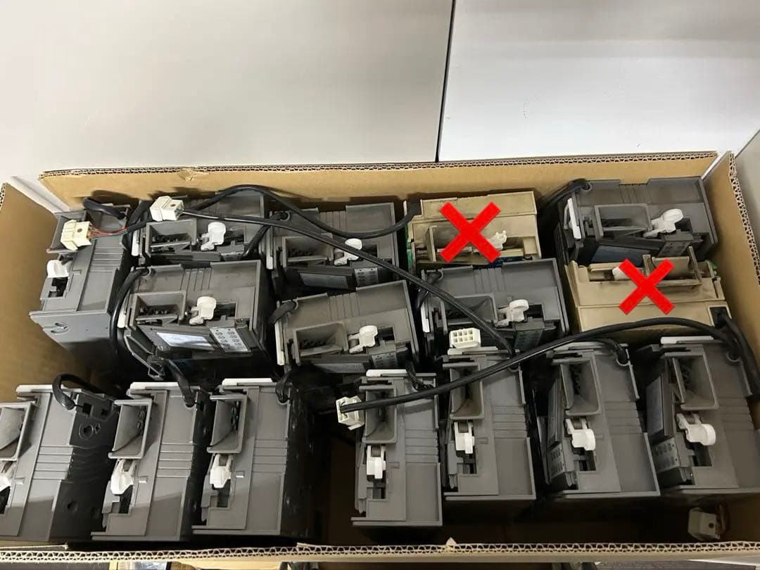 【ジャンク】メック　新札新500円未対応　14個