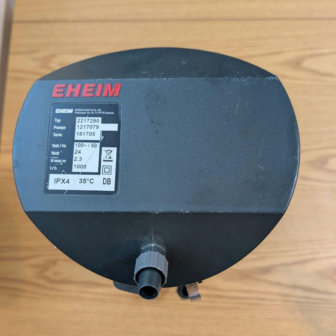 EHEIM フィルター 2217 50HZ　FUJINO SPIRAL他付き