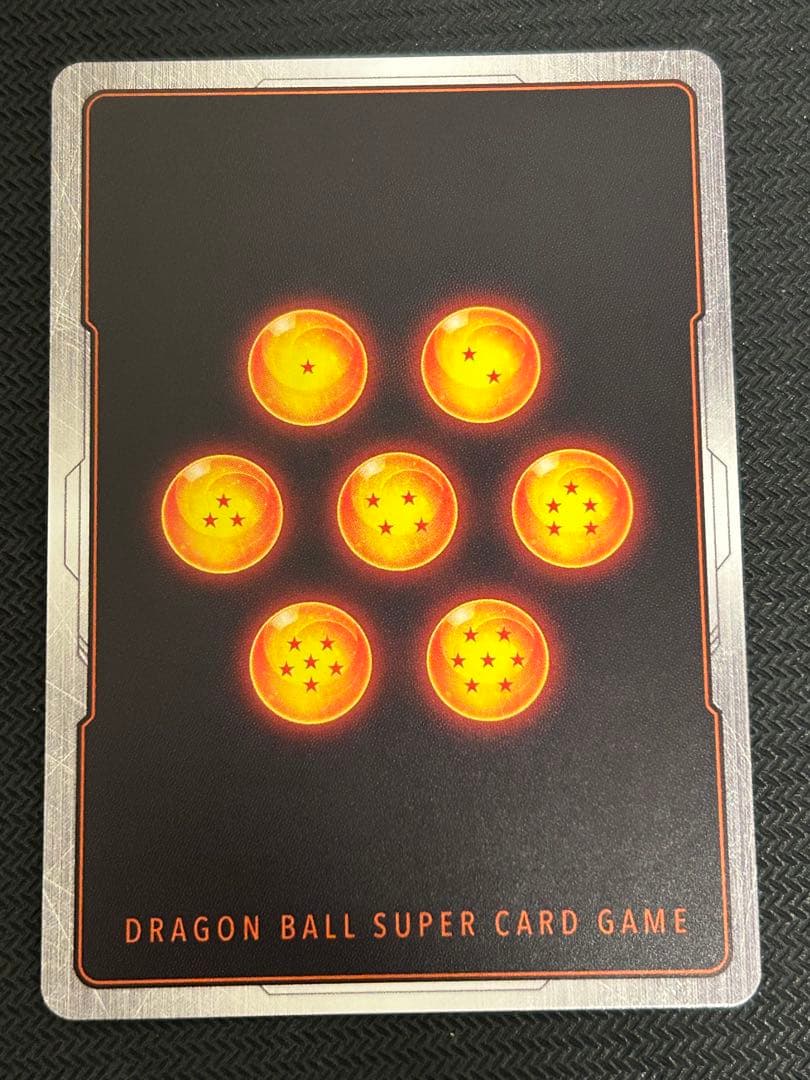 ドラゴンボール フュージョンワールド ピッコロ ウルトラパラレル