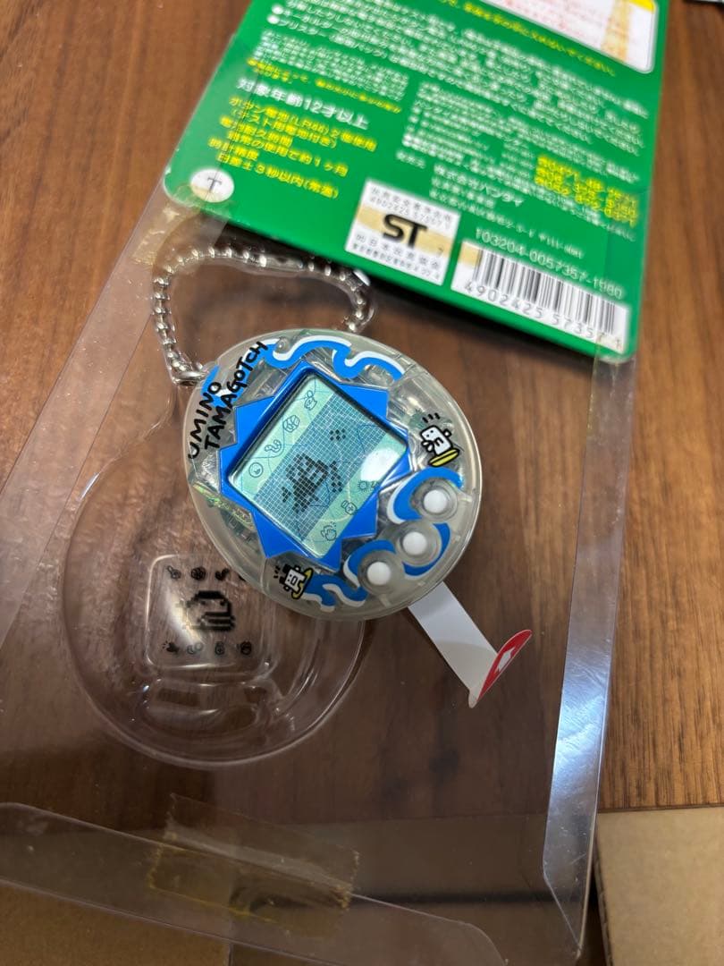 たまごっち　海で発見!!たまごっち　新品未使用　レア　スケルトンブルー　★★★