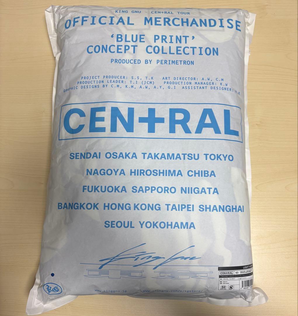 KING GNU セントラル　ブランケット