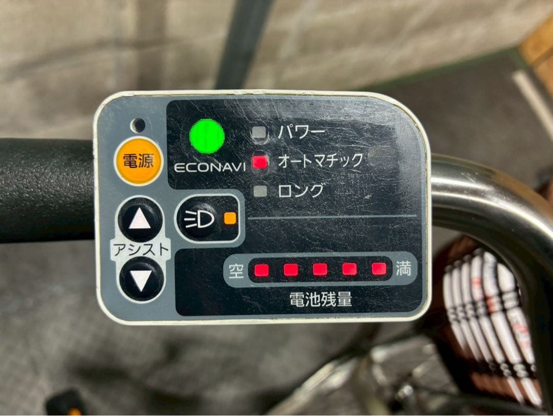 №3718 電動自転車　パナソニック　ビビライトU 24インチ ゴールド