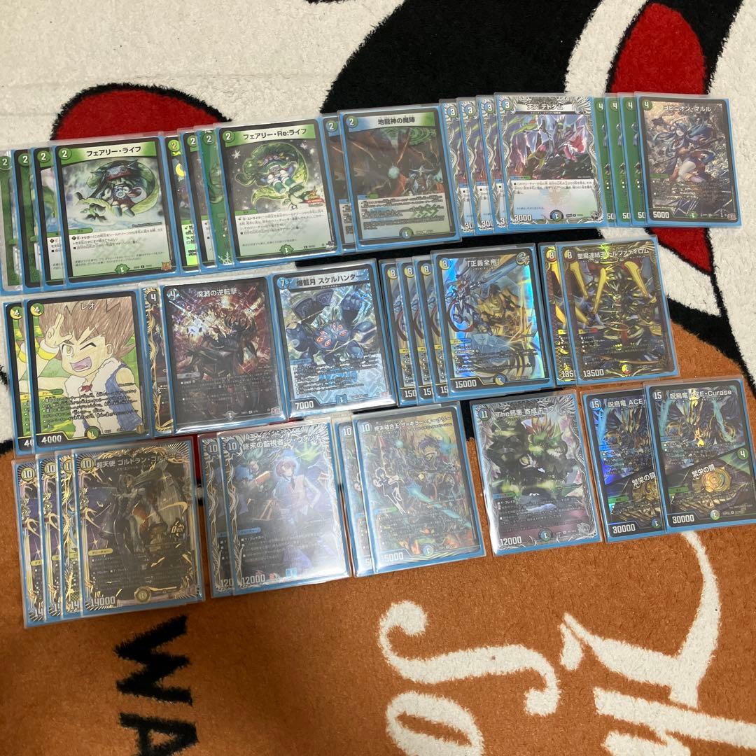 デュエマデッキ　アナカラーマルル　ゴルドラン暴発デッキ