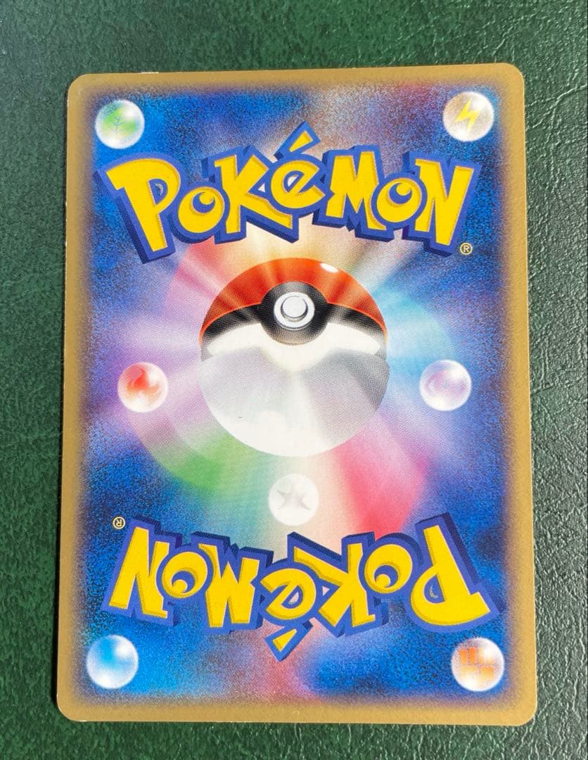 meiji リザードン プロモ バーストインフェルノ【ポケモンカード】