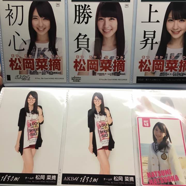 HKT48 松岡菜摘 生写真 画像4枚