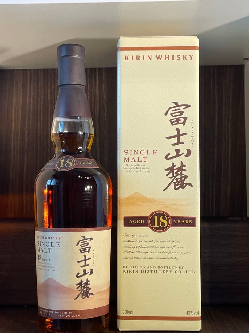 KIRIN 富士山麓 18年 シングルモルト 700ml
