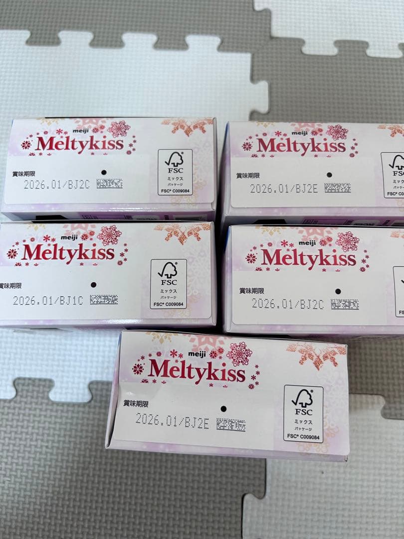 お菓子詰め合わせ　チョコバット　マカダミアチョコレート　たけのこの里　じゃがりこ