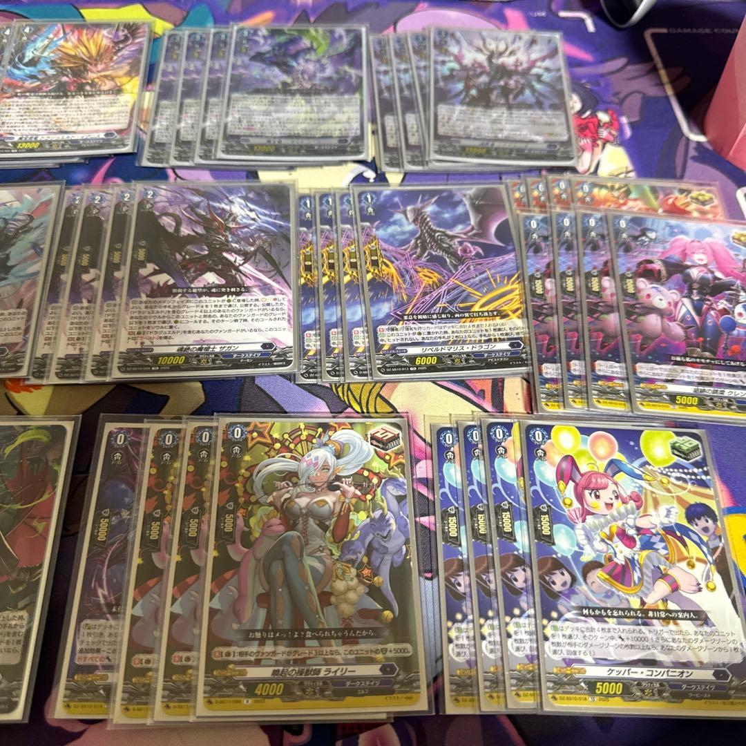 ヴァンガード　ドラジュエルドデッキ