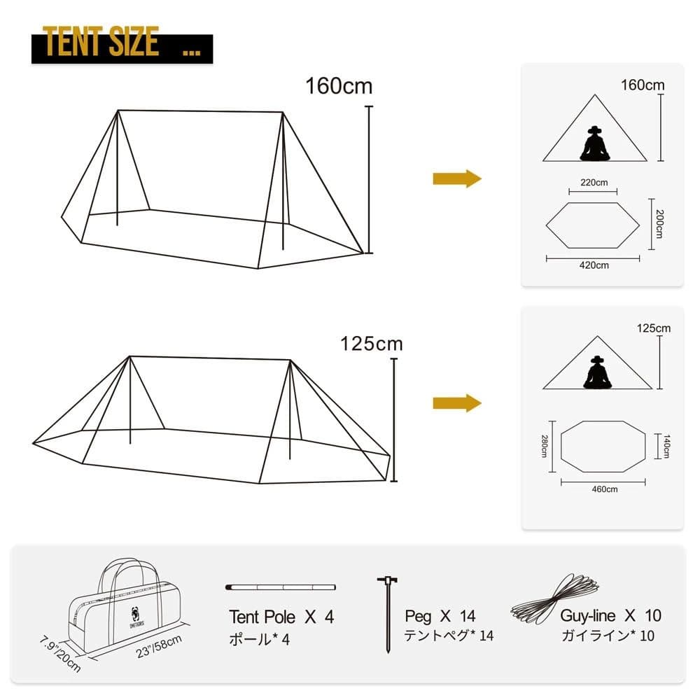 【新品】OneTigris ポリコットンTC ROC SHIELD パップテント