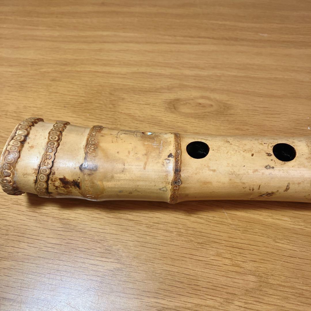尺八 慶宝銘 約46cm 1.5尺 伝統和楽器 竹製 管楽器