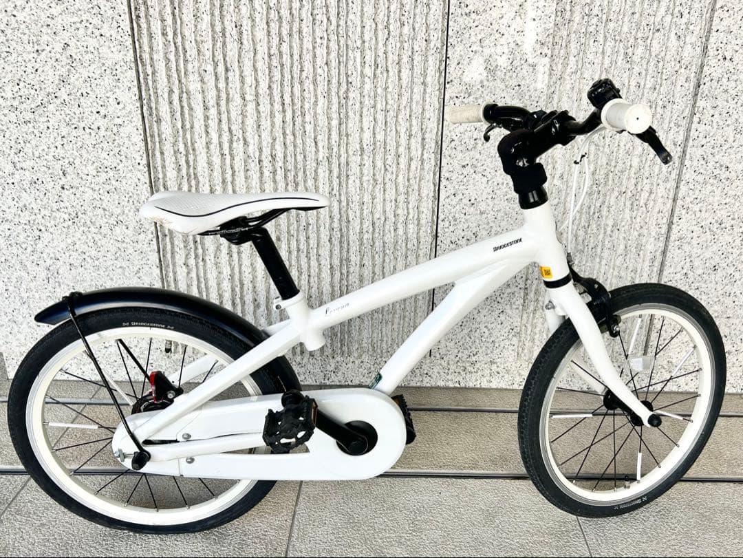 ブリヂストン LEVENA（レベナ） 18型 ホワイト