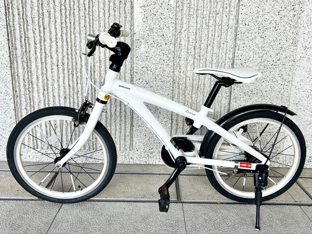 ブリヂストン LEVENA（レベナ） 18型 ホワイト