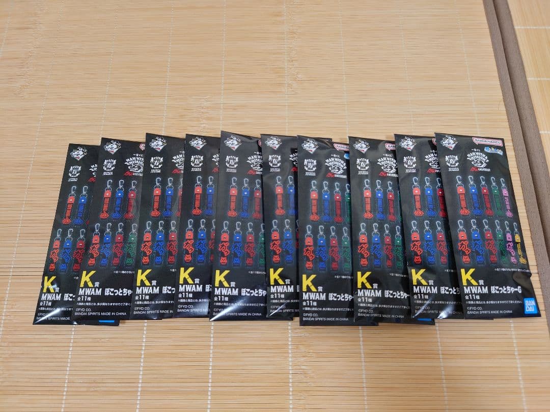 29品セット A B C E F H ラスワン マンウィズアミッション 一番くじ