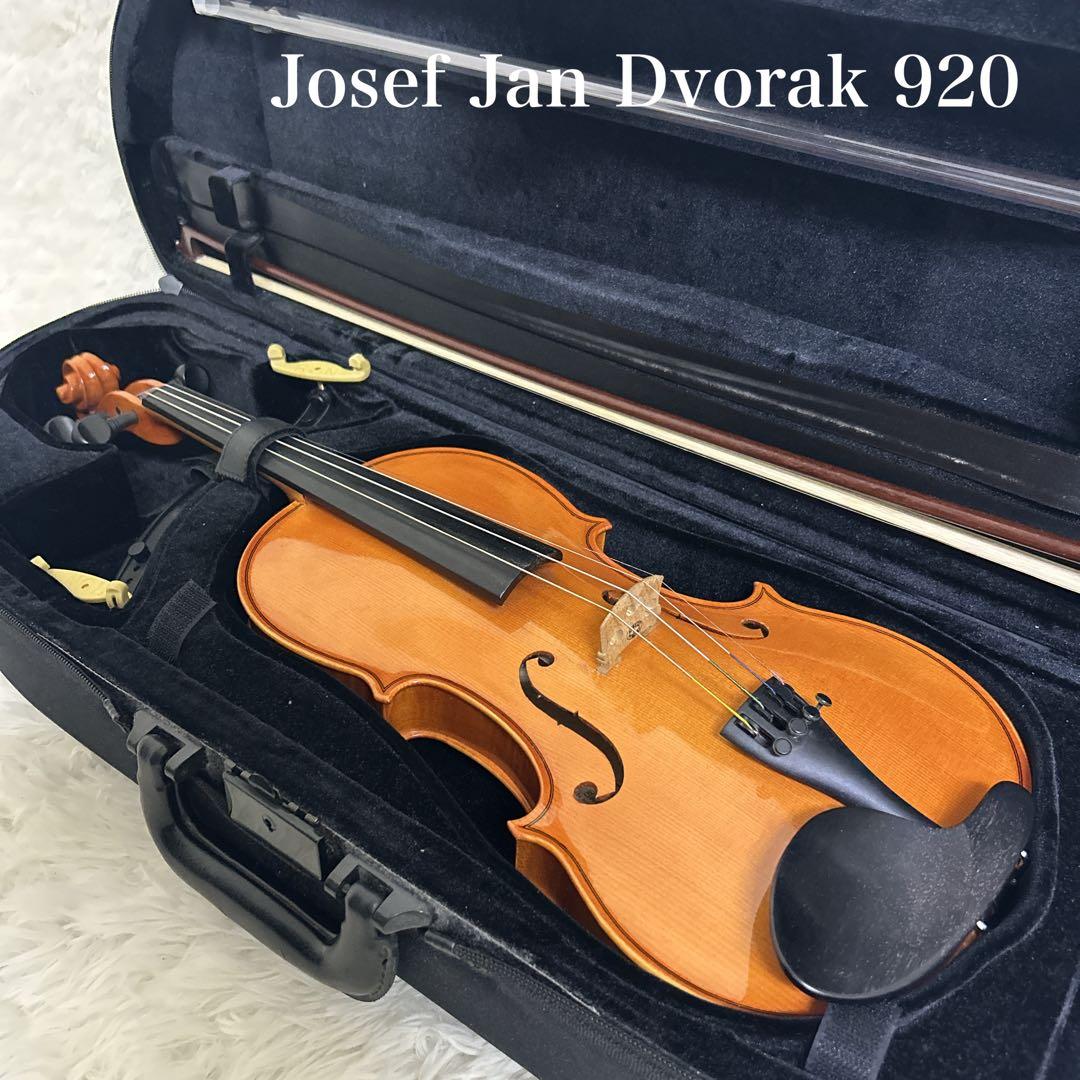 【極美品】Josef Jan Dvorak 920 バイオリン 4/4 付属品多