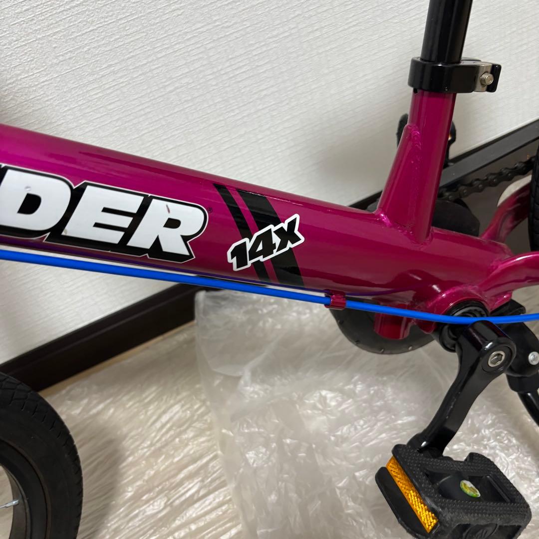 ストライダー 14インチ フューシャピンク ペダル　STRIDER