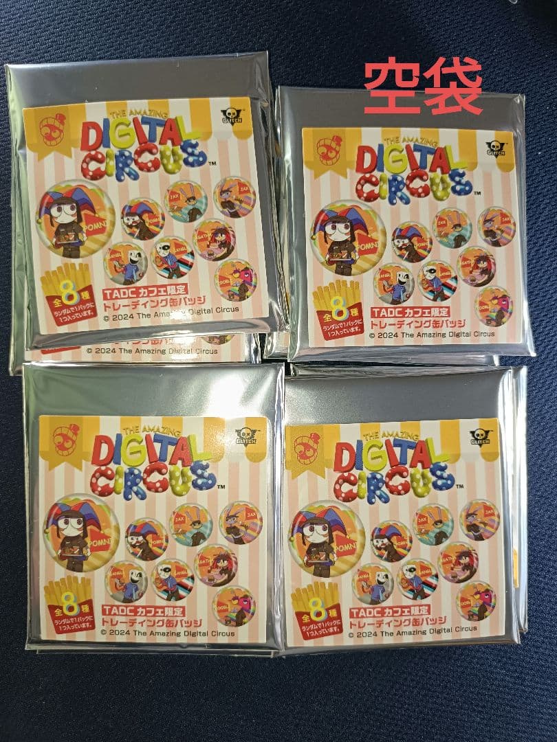 新品✡️未使用✡️アメイジングデジタルサーカス　コラボカフェ　缶バッジ　コンプ