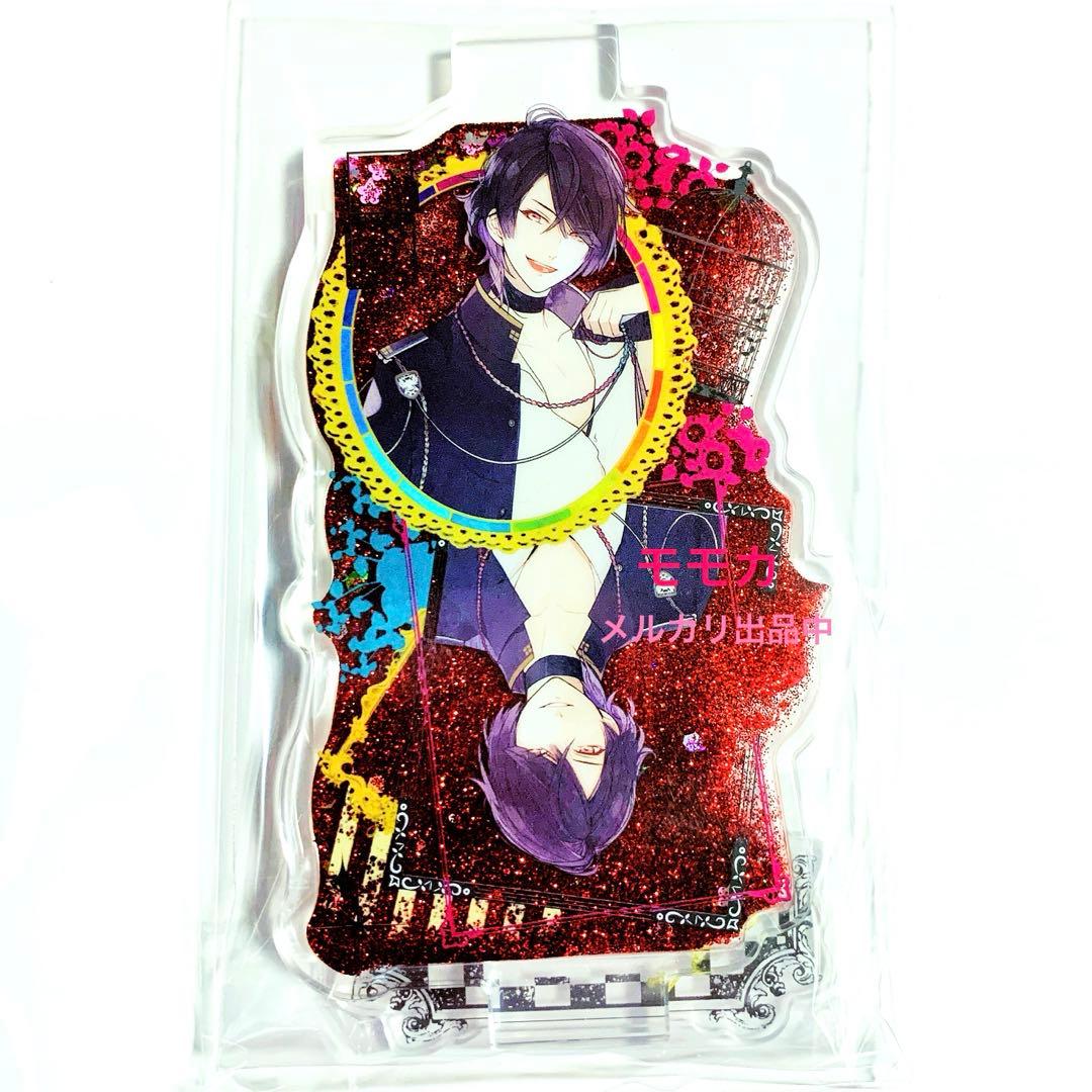 ニル・アドミラリの天秤 ニルアド AGF グリッター アクリルスタンド 尾崎隼人