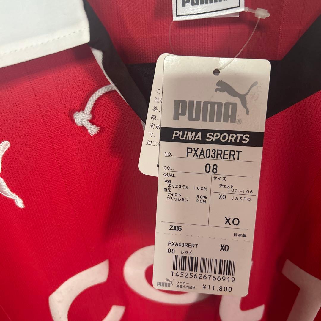 浦和レッズ2003レプリカユニフォーム 9番