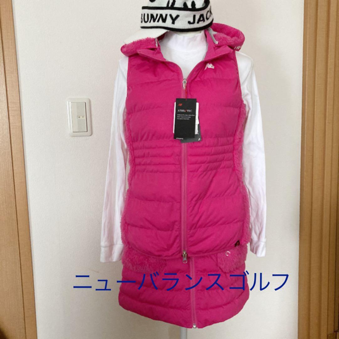 ニューバランスゴルフ　中綿スカートベストセット　新品未使用