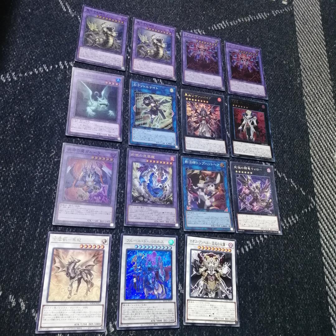 遊戯王　千年　ヘカトンケイル　デッキ　幻惑の見習い魔術師　[04119]