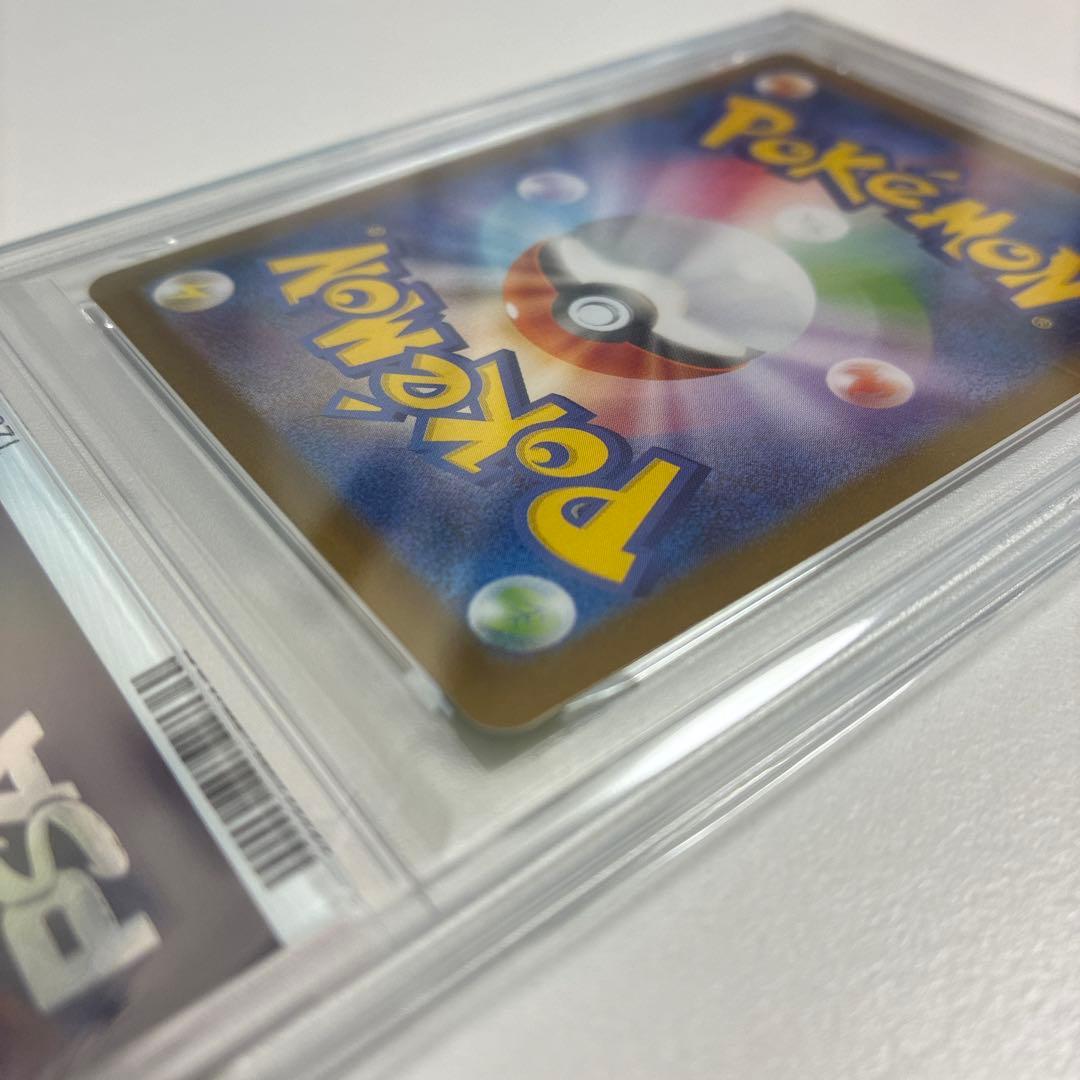 G*X様 サンダースex SAR SV8a テラスタルフェスex 209/187